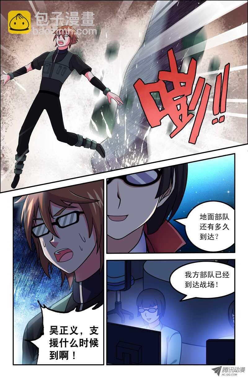 117