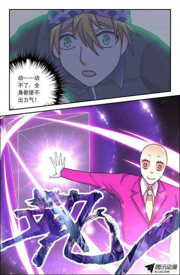 125