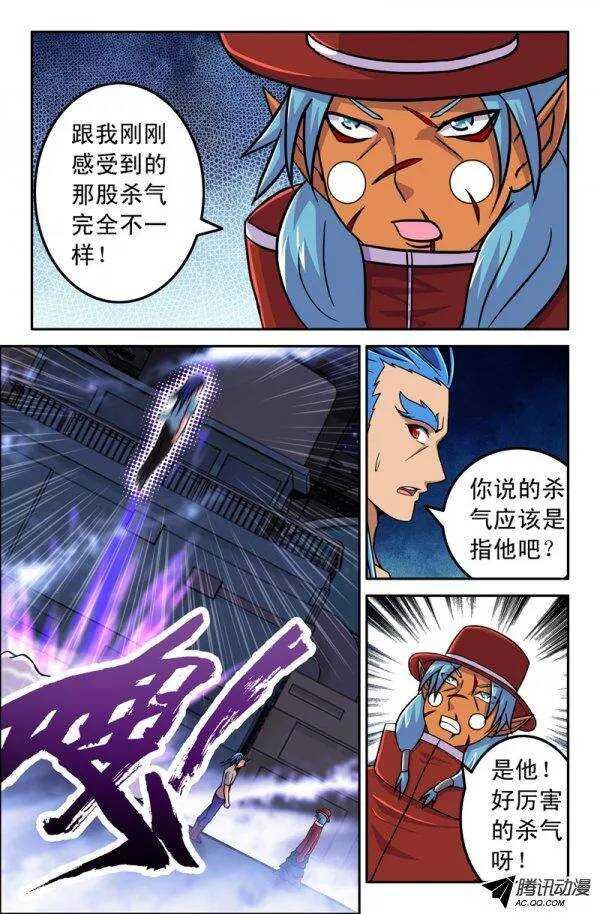 134