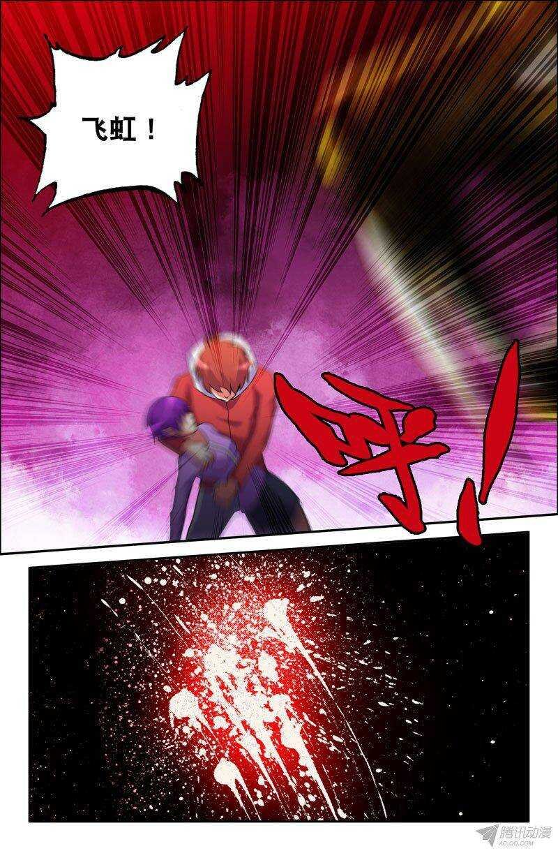 151