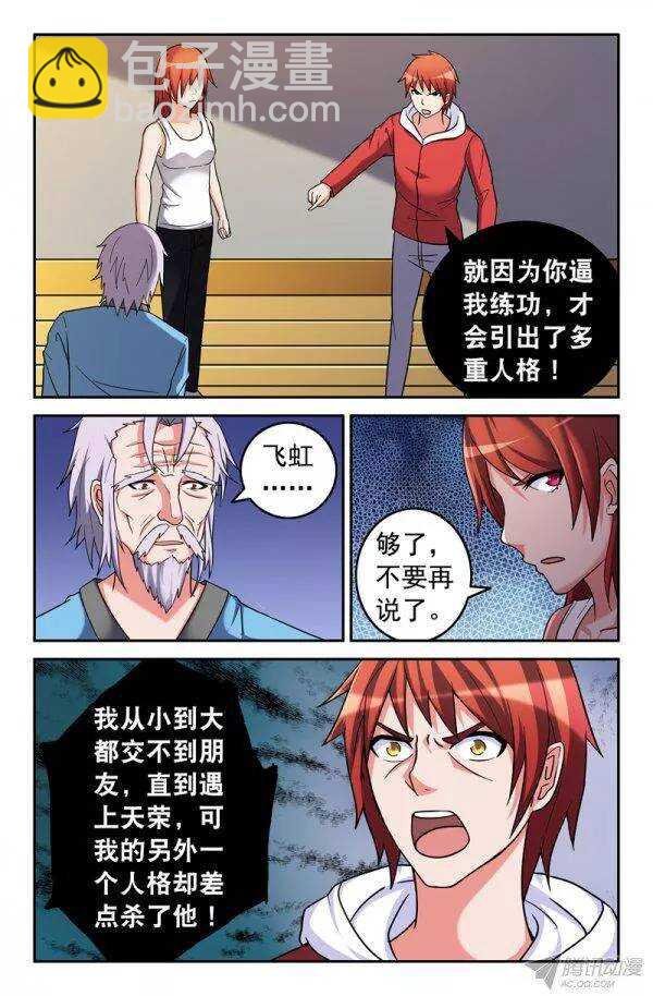 155