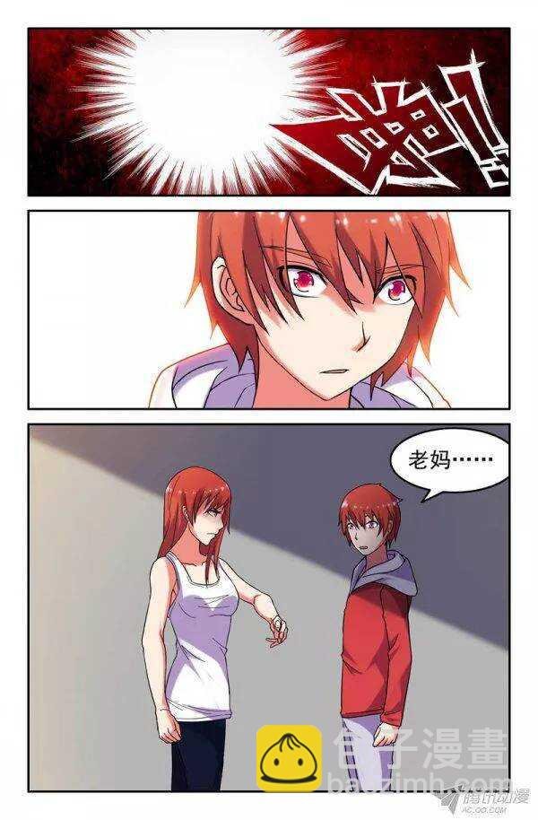 156