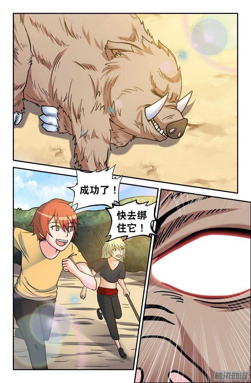 163
