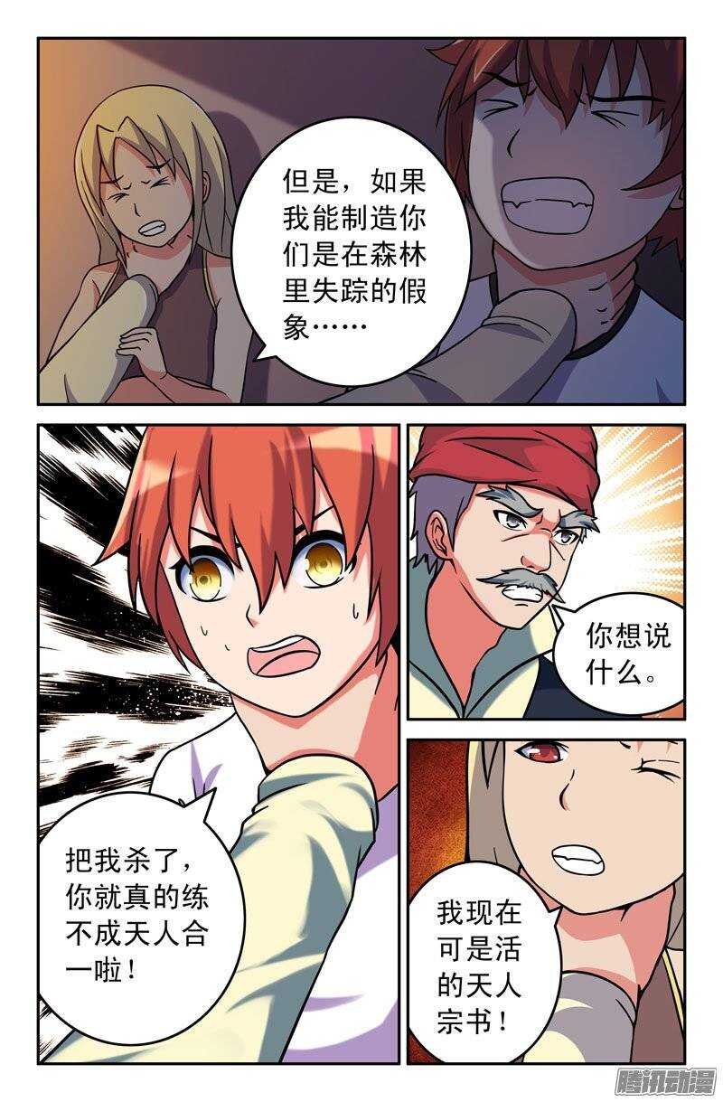 169