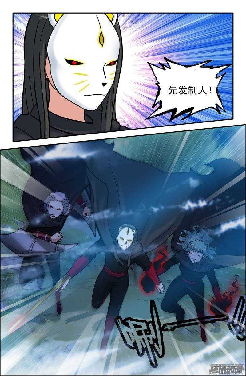 171