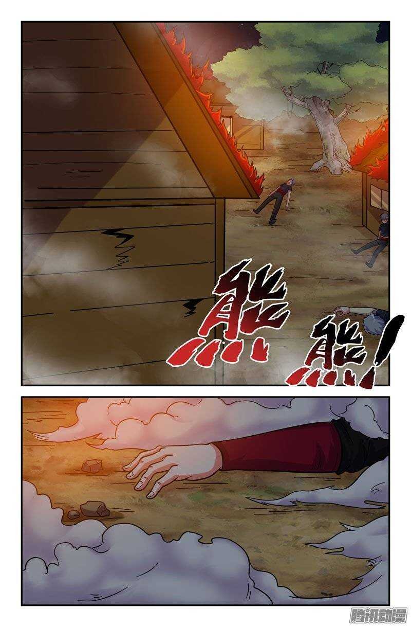 173