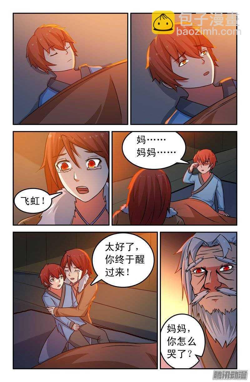 177