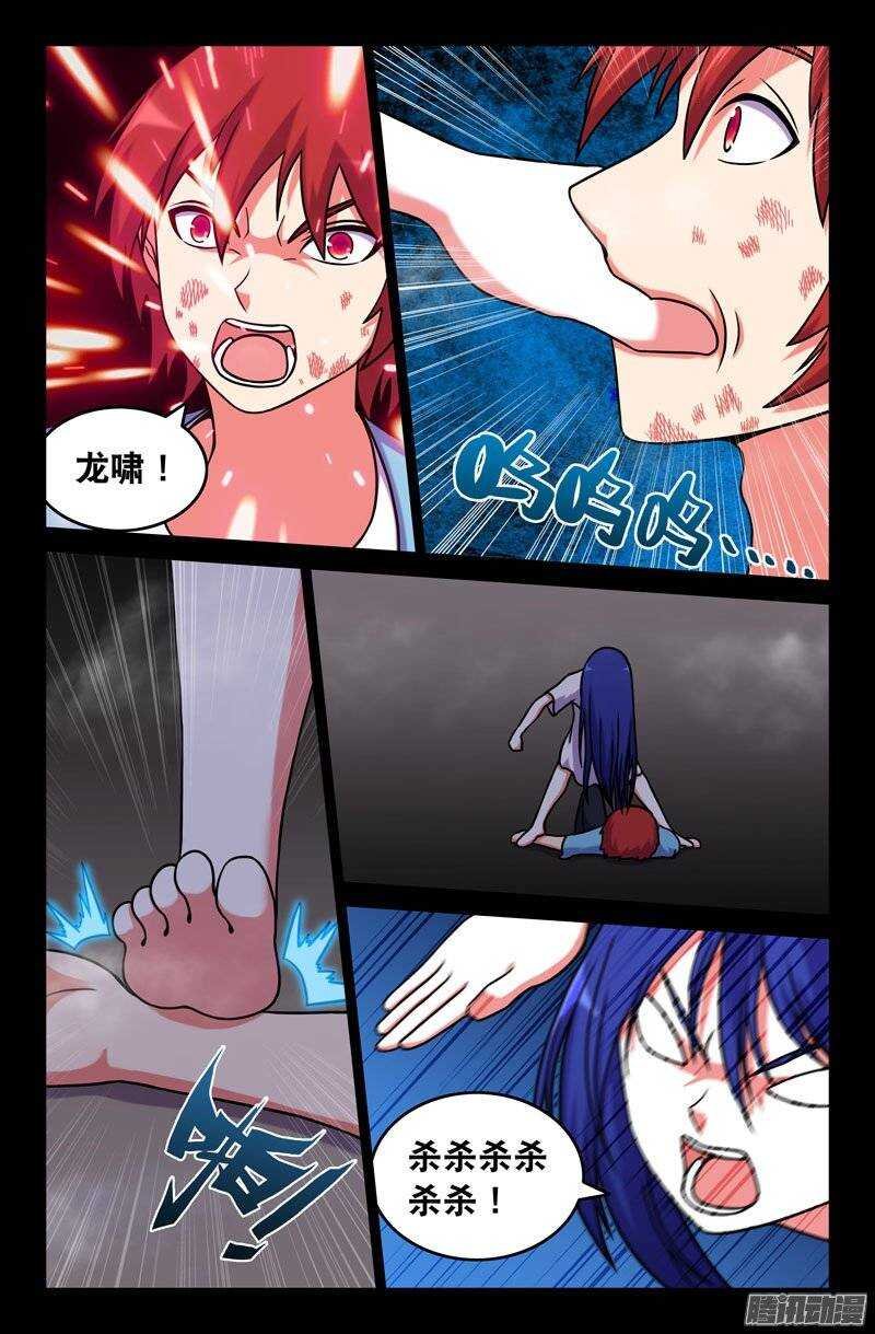 182