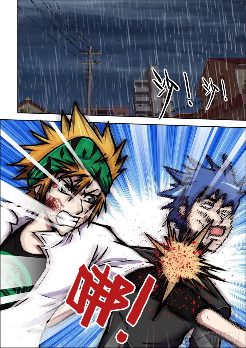 第31话 预兆！（上）