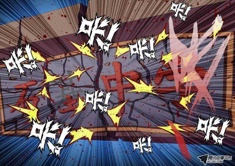 第43话 玩命！
