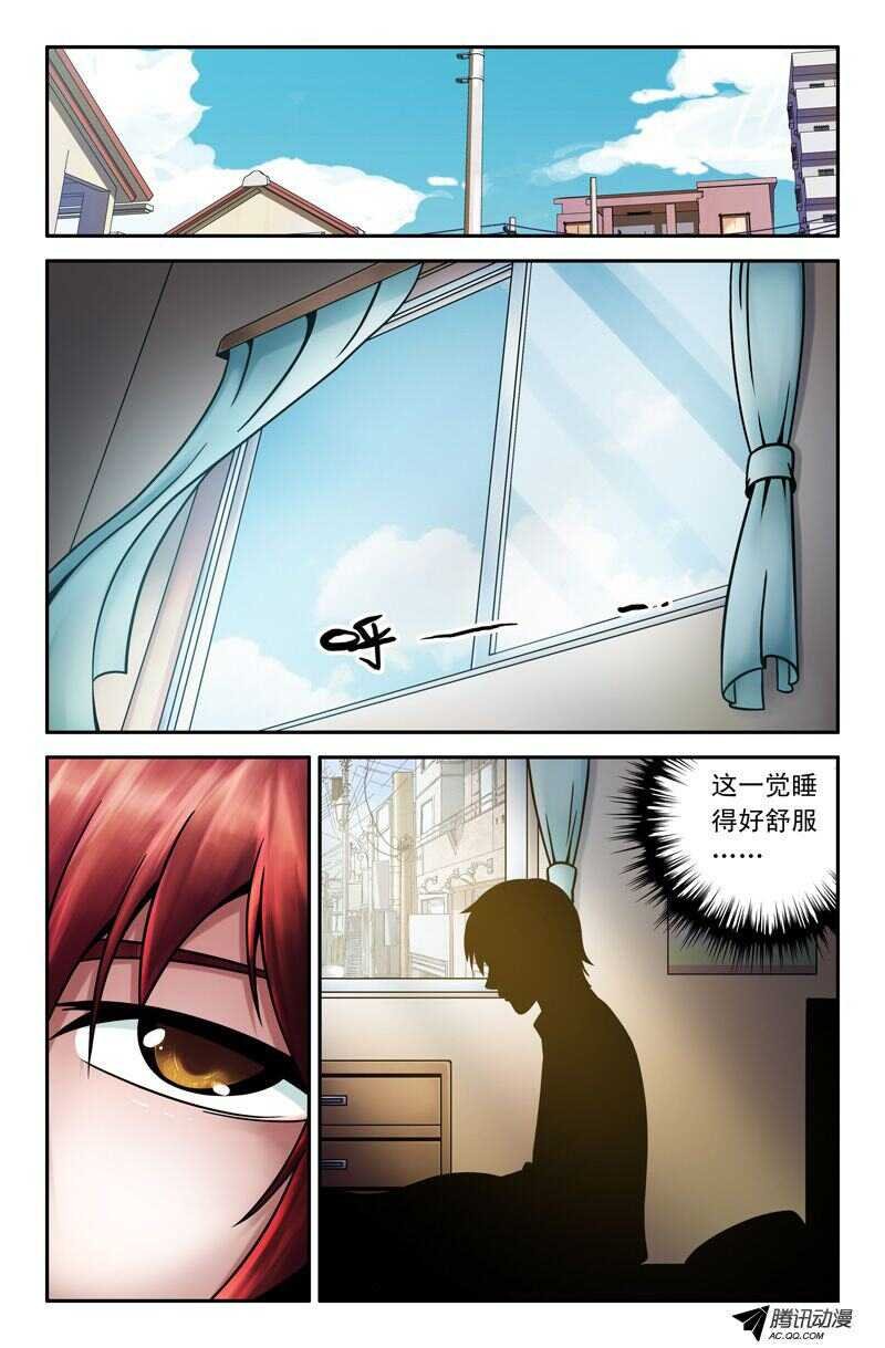 61 加强训练