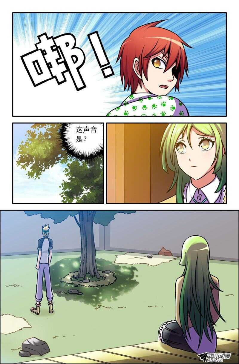 61 加强训练