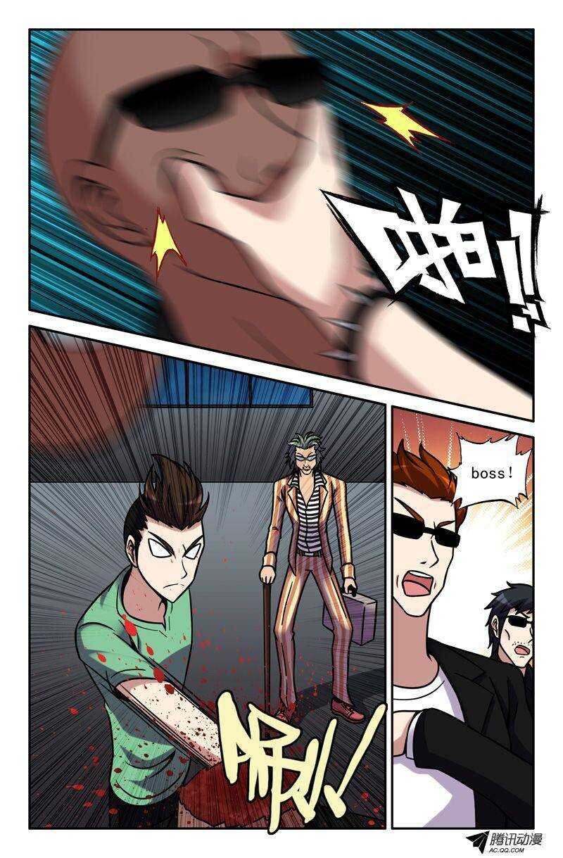 62 浩坚归来