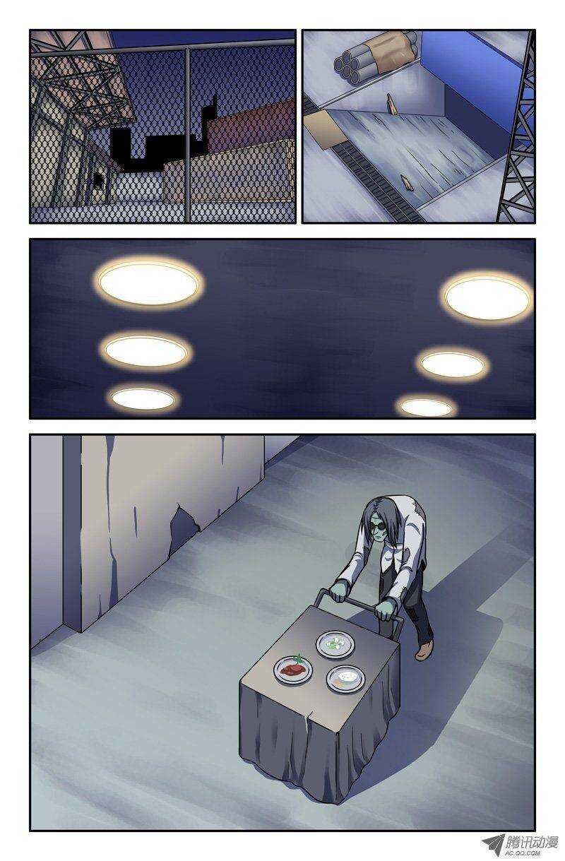 82 谭老大·谭重
