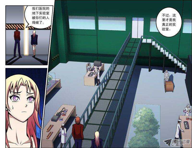84 战争马上就要开始了！
