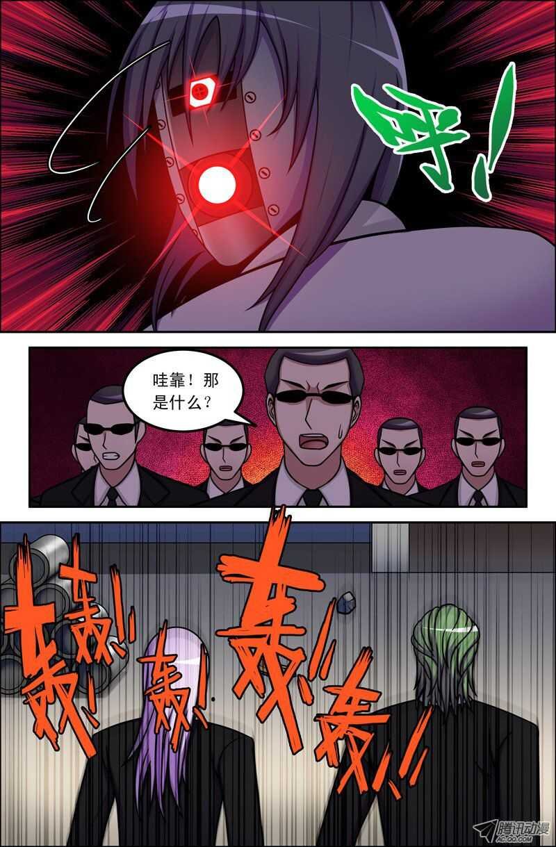 92 陷阱