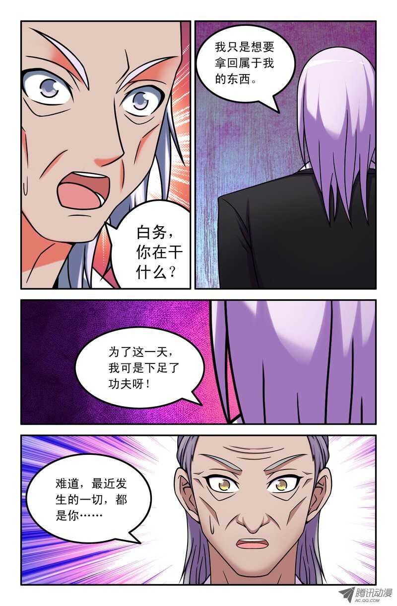 96