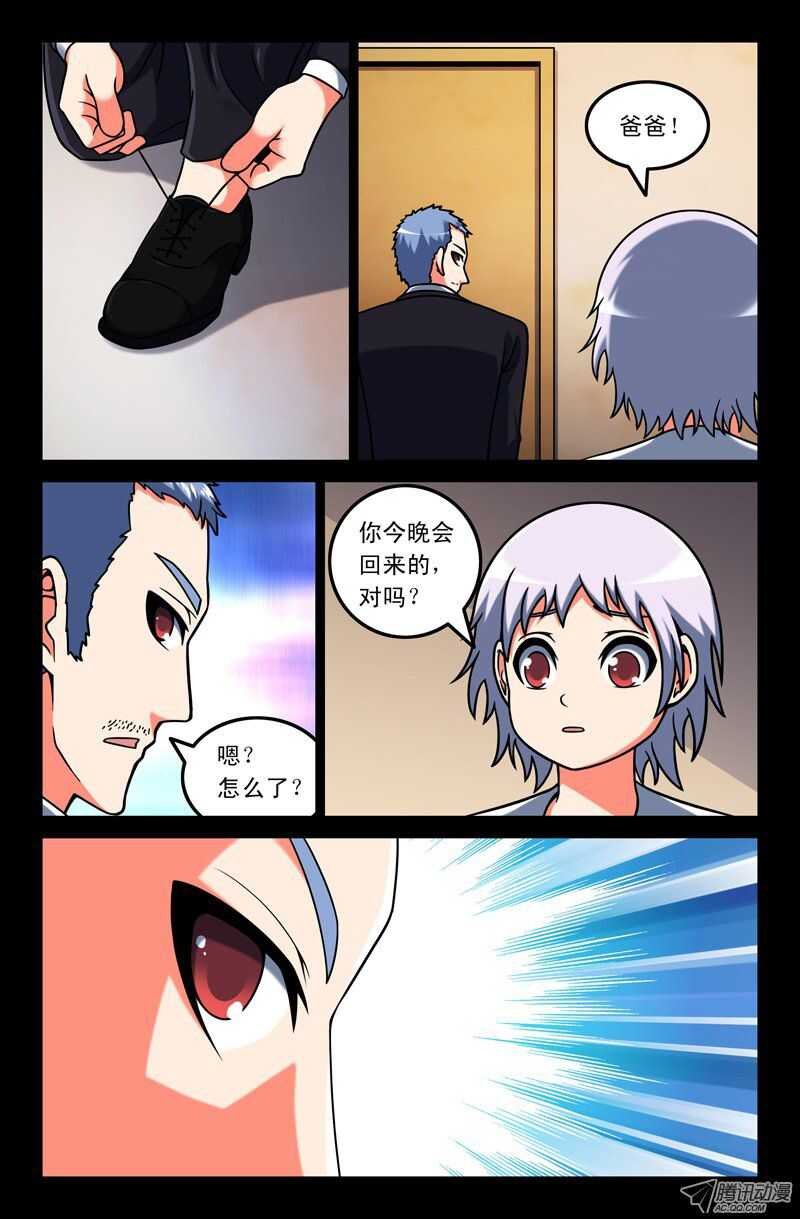 97
