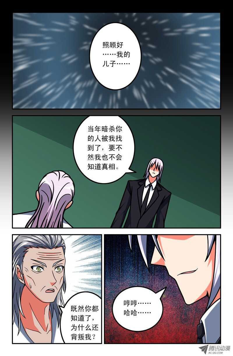 98