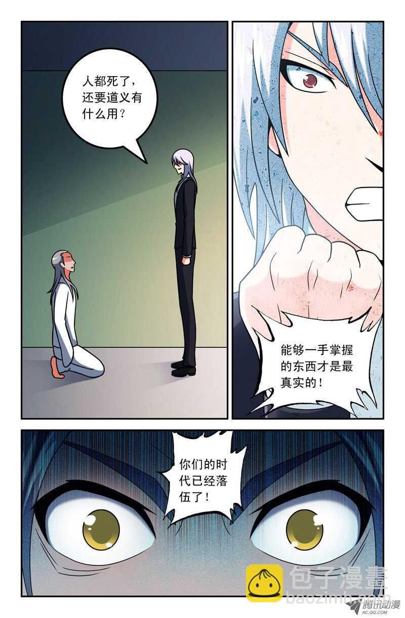 98