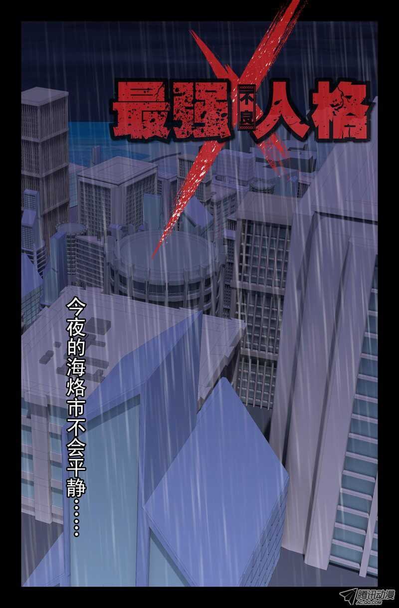 99