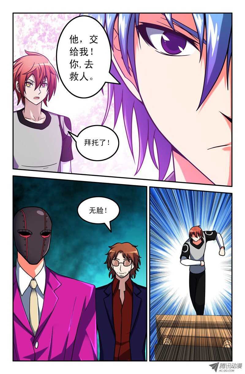 99