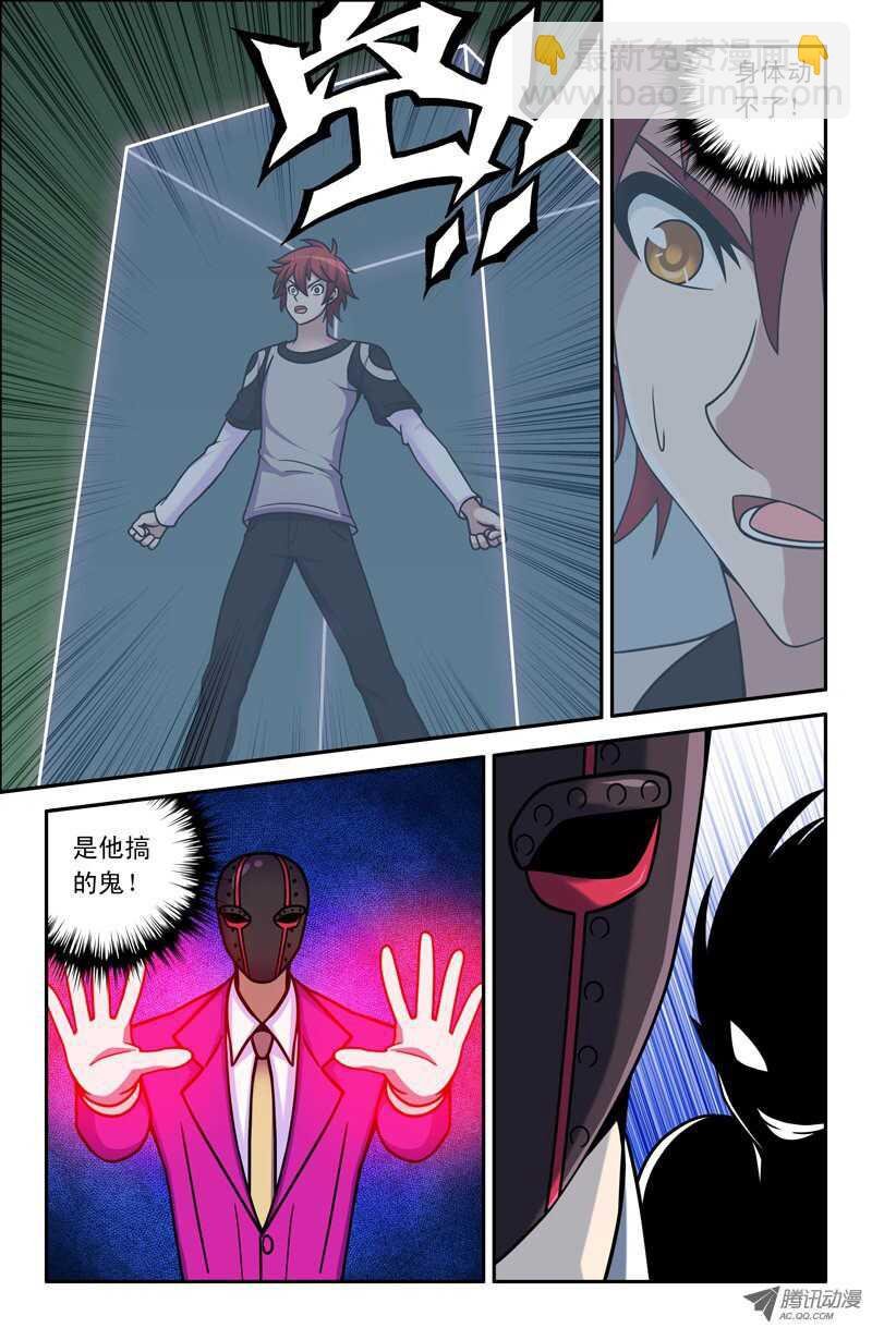 99