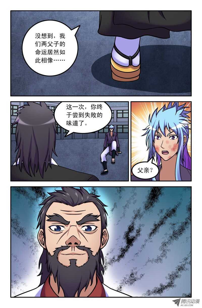 101