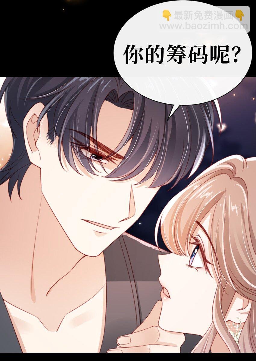 000 预告