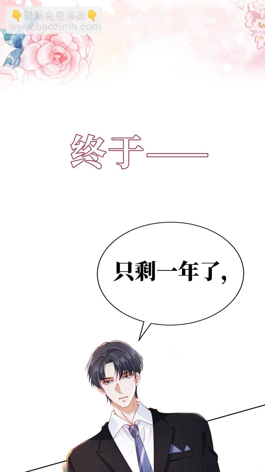 000 预告
