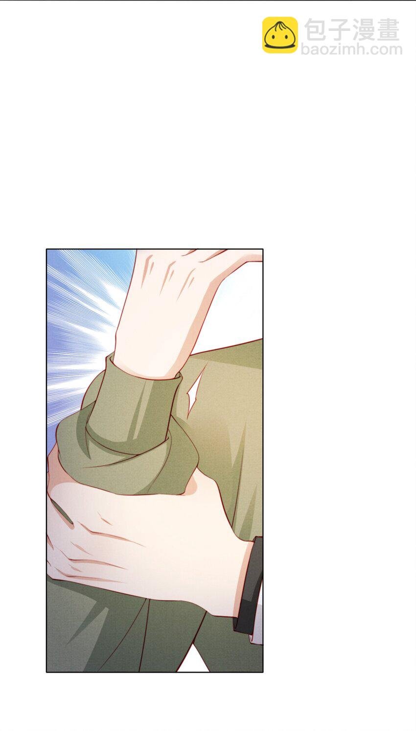 009 打脸