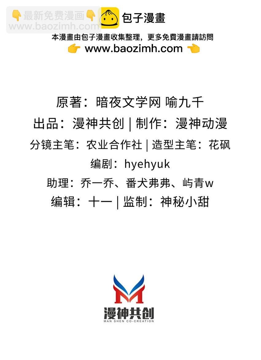 010 开心的事