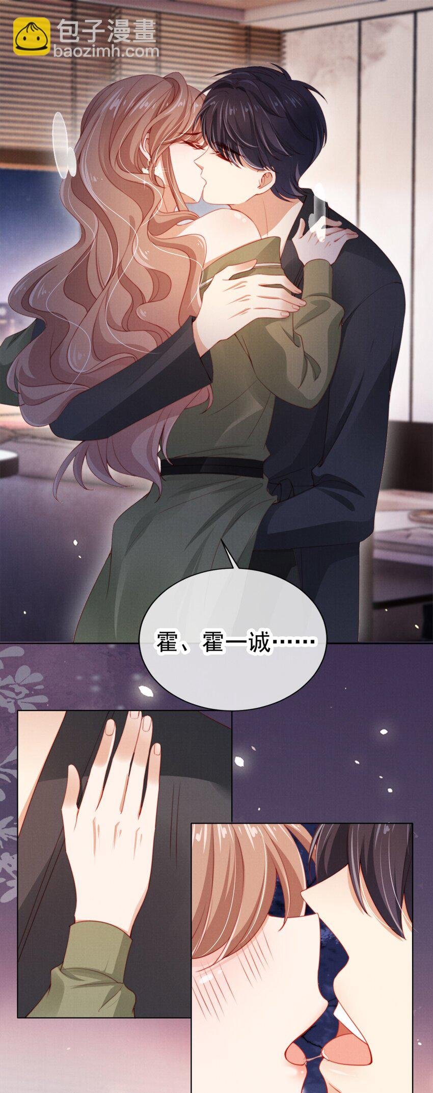 010 开心的事