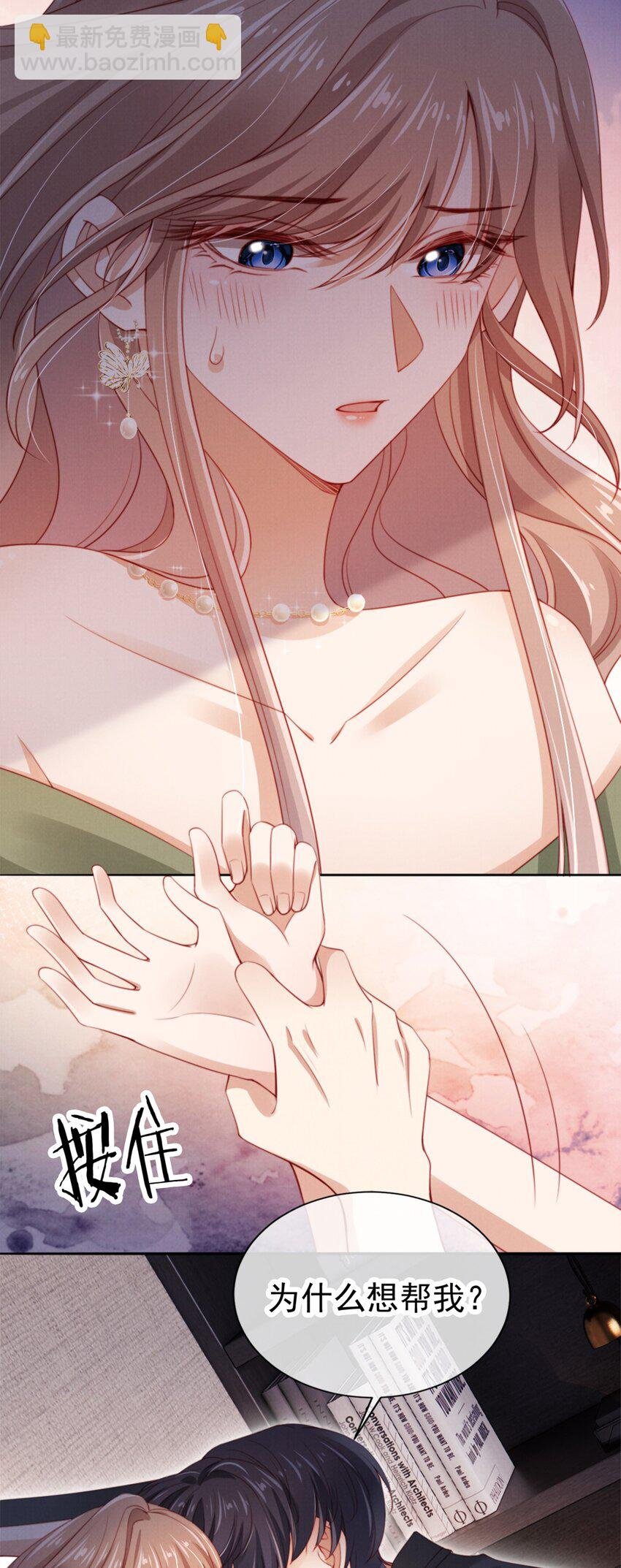 010 开心的事