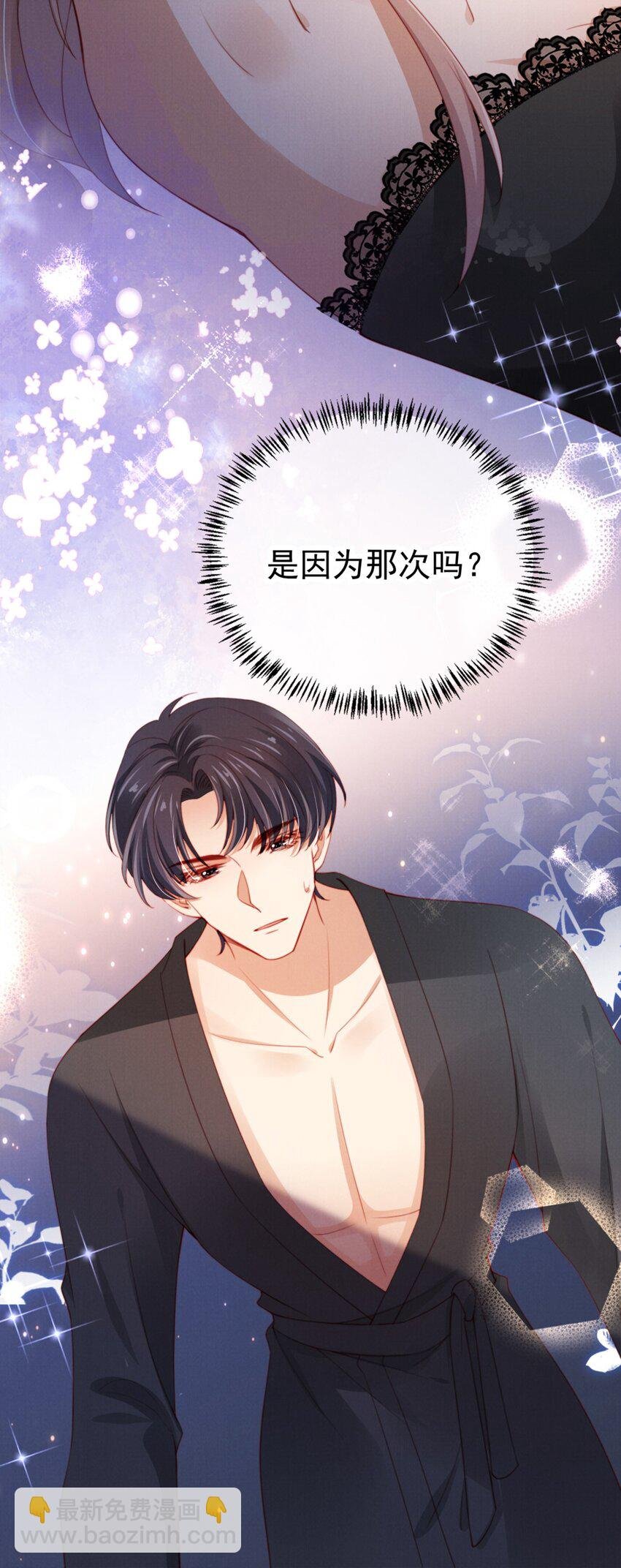 010 开心的事