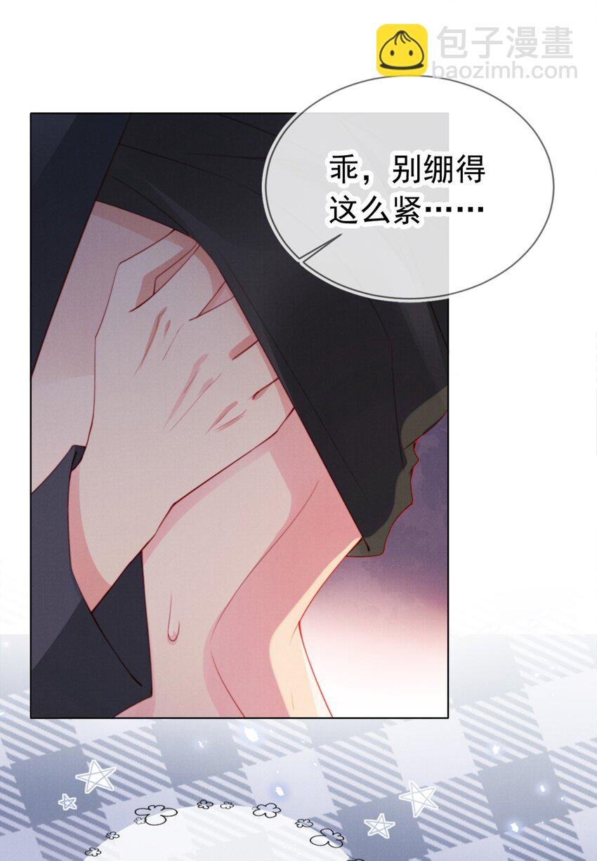 010 开心的事