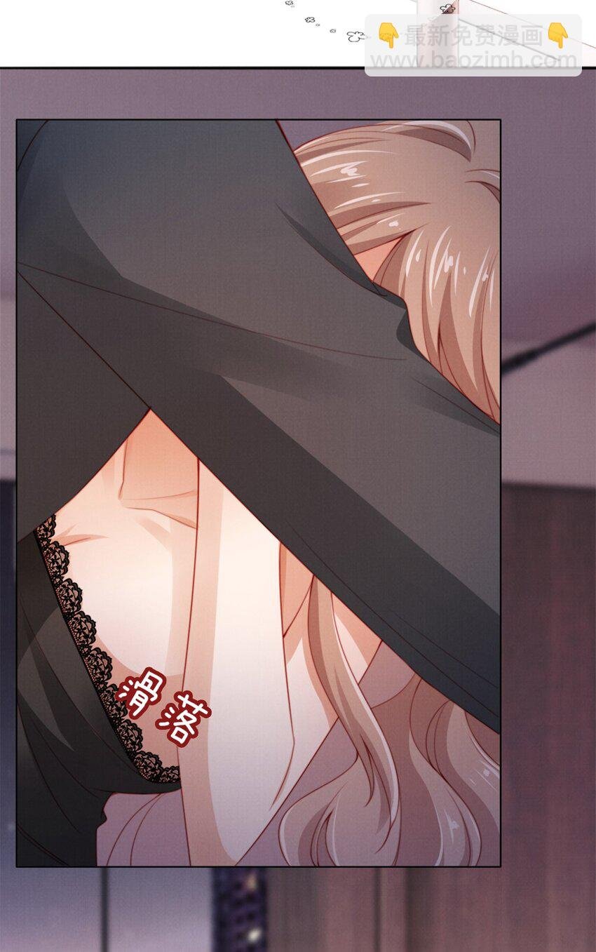 010 开心的事