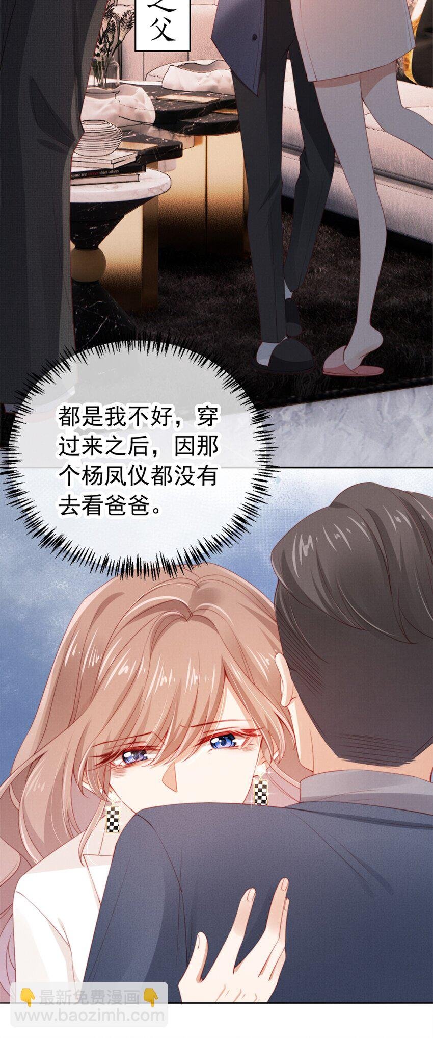010 开心的事
