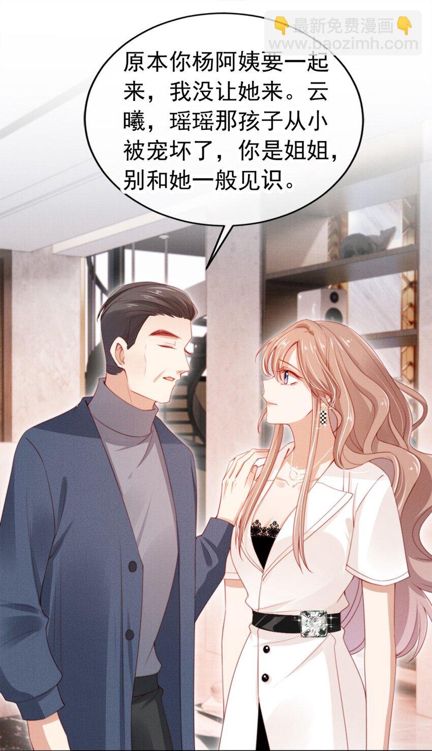 010 开心的事
