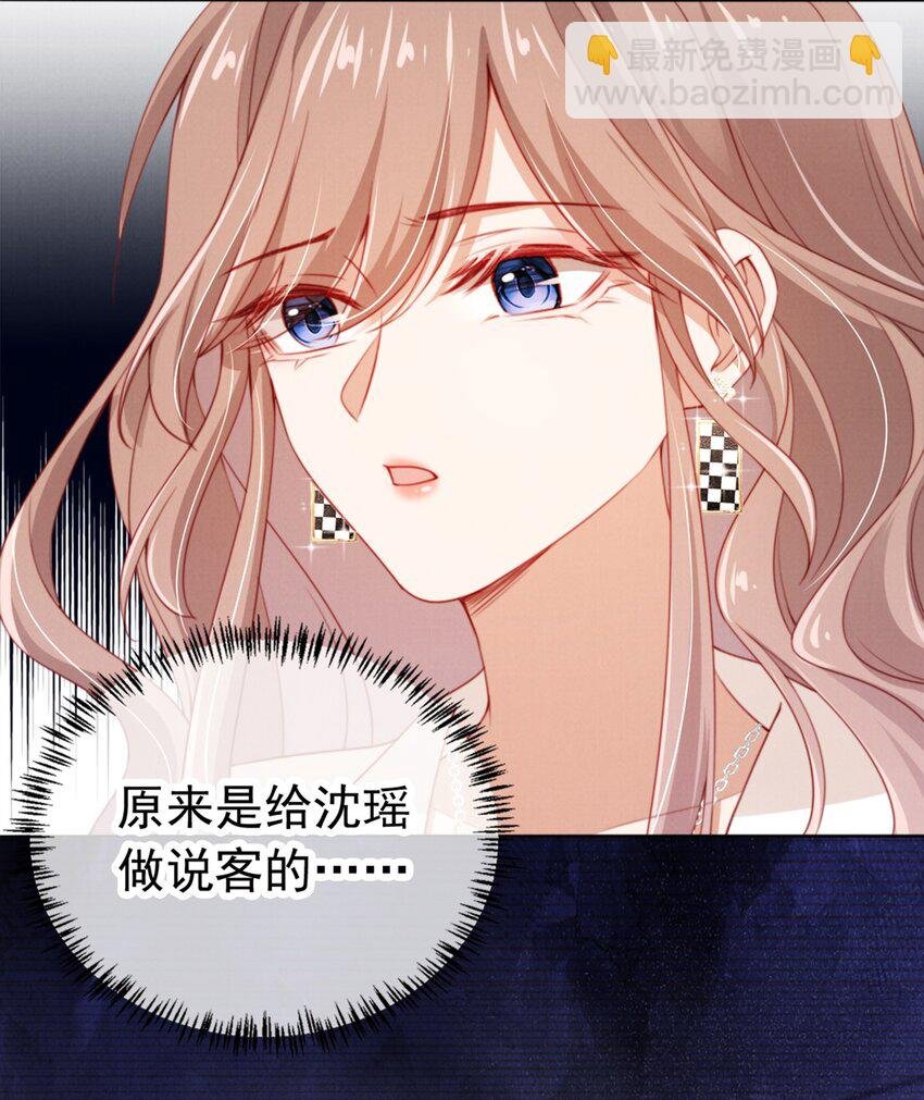 010 开心的事