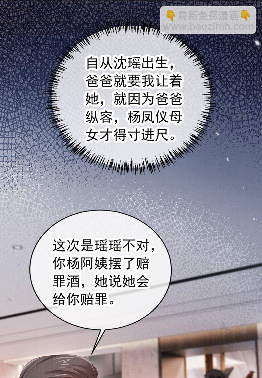 010 开心的事