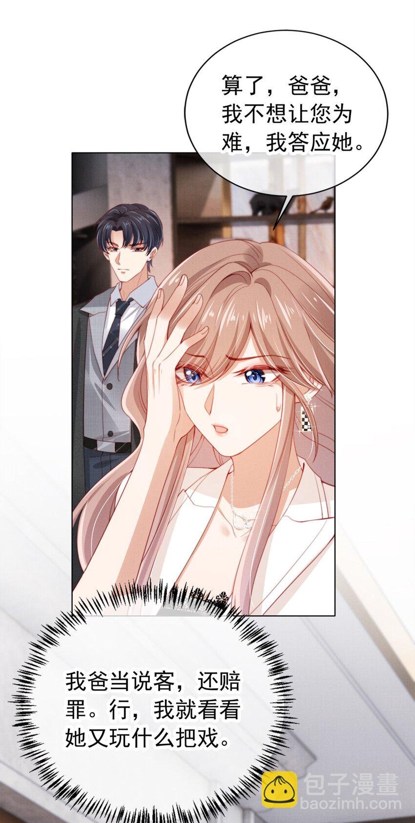 010 开心的事