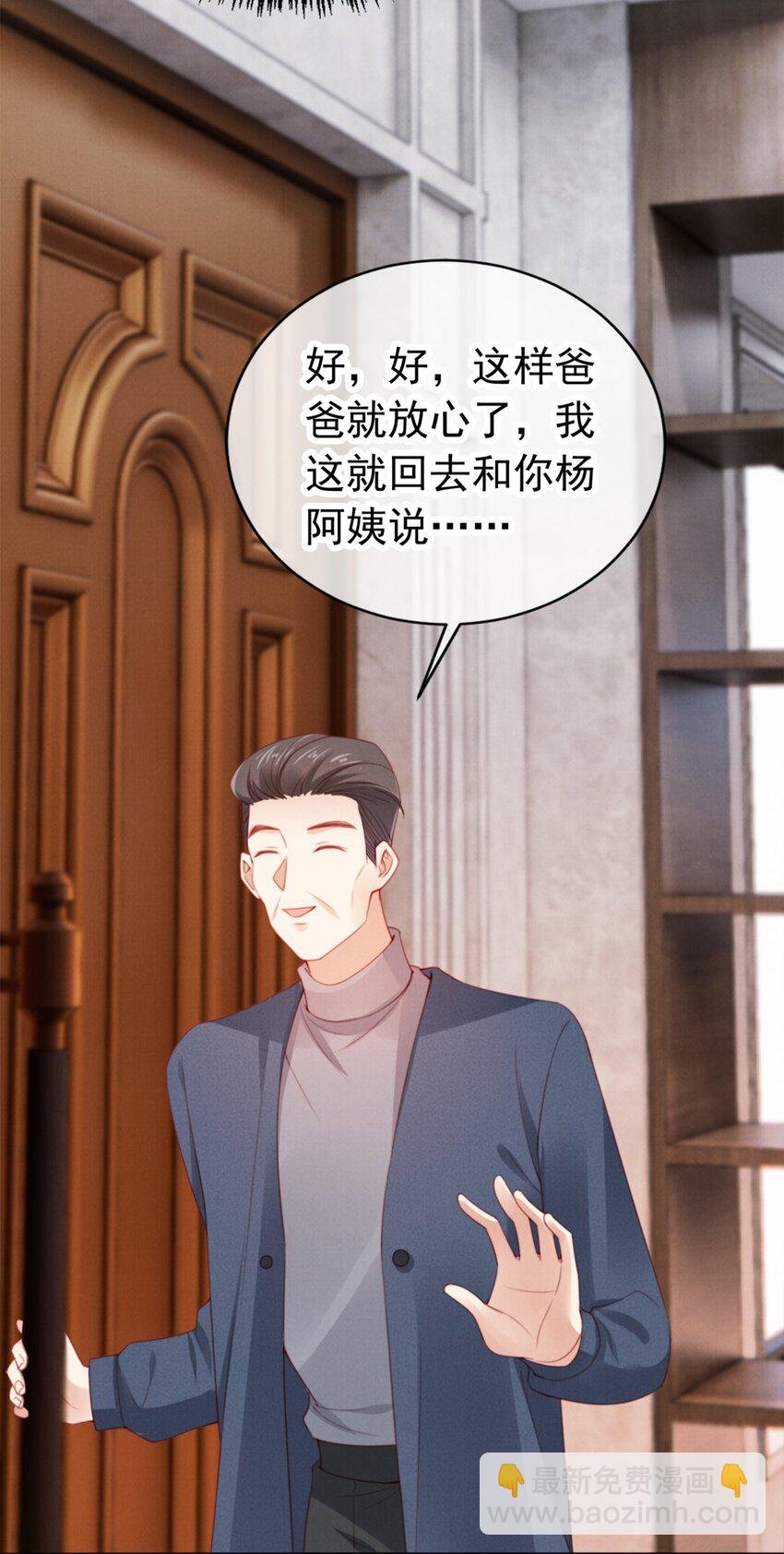 010 开心的事