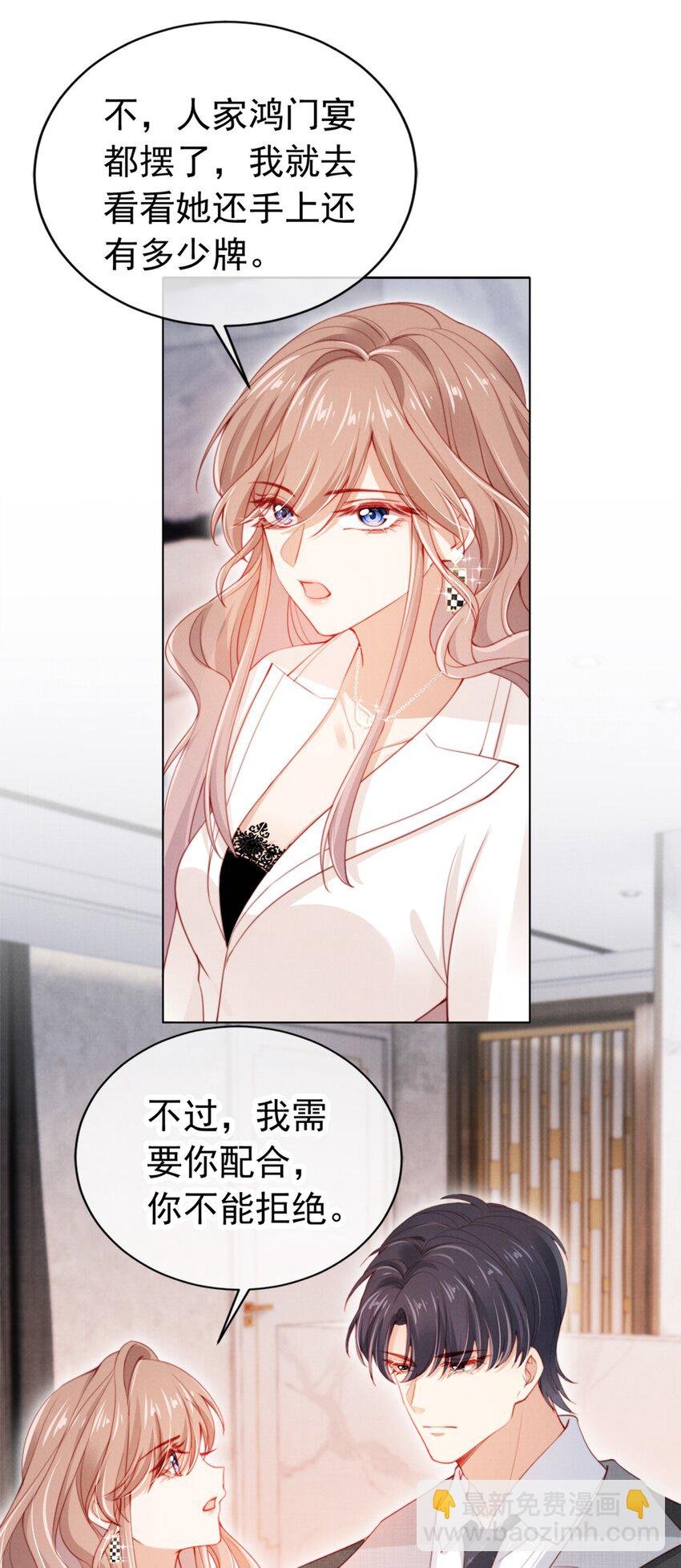 010 开心的事