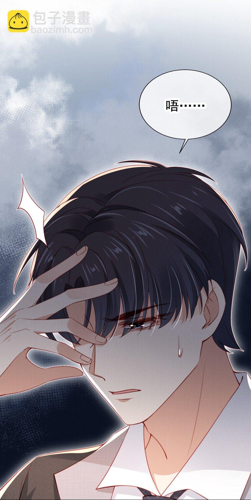 011 给我道歉