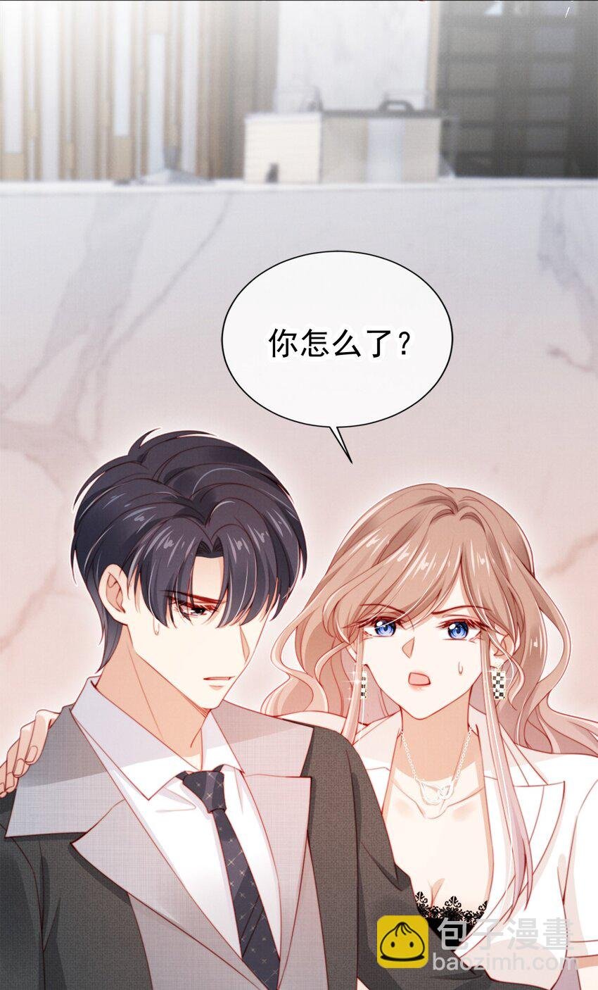 011 给我道歉