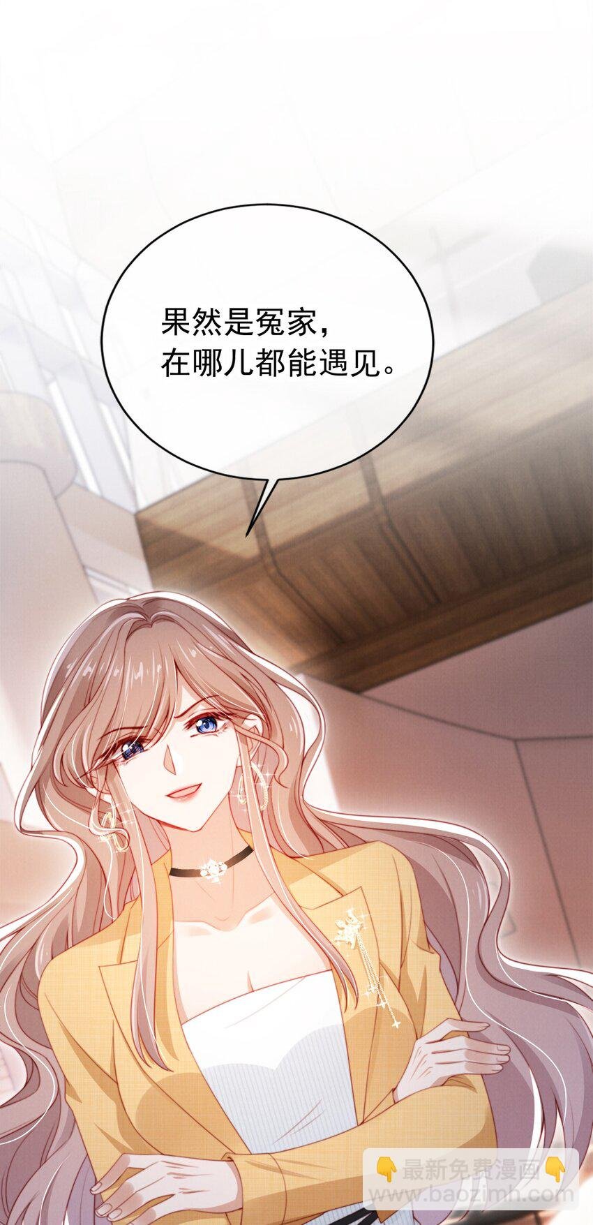 011 给我道歉