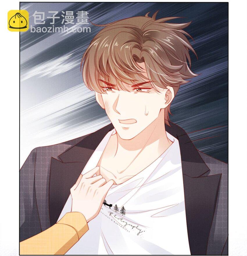 012 想入非非