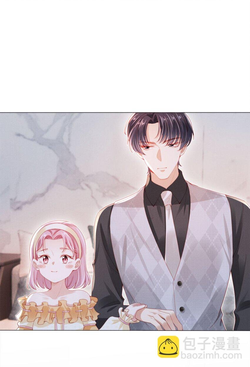 012 想入非非
