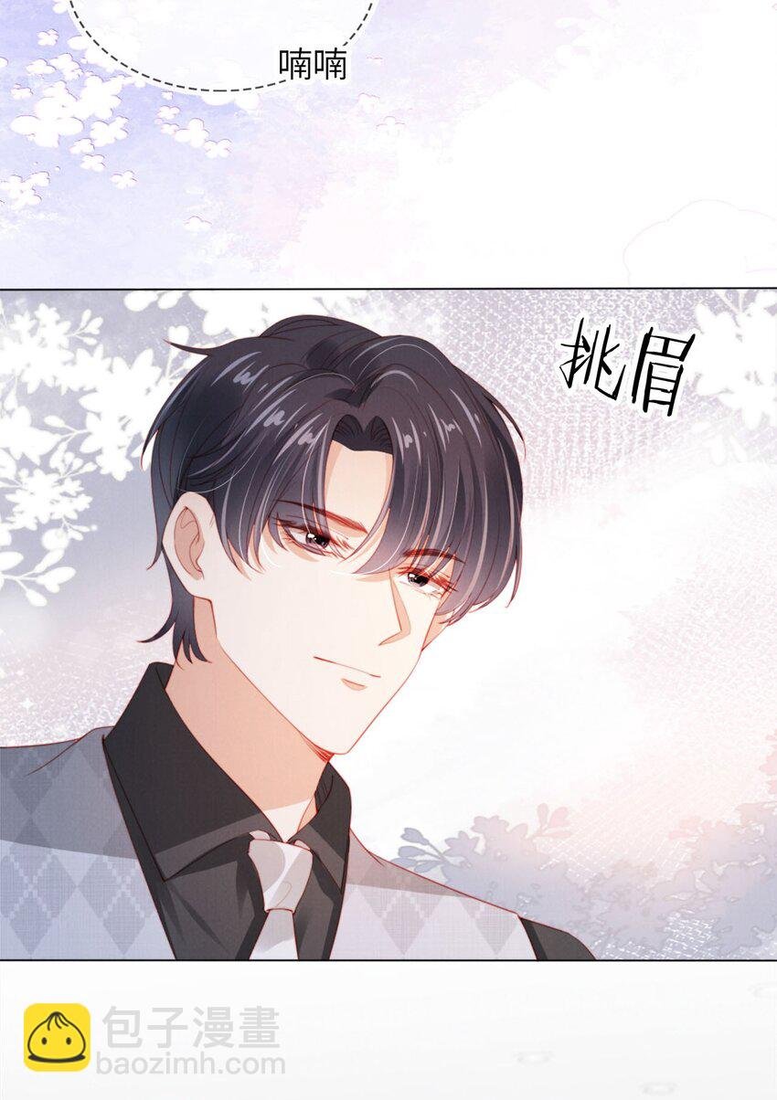 012 想入非非